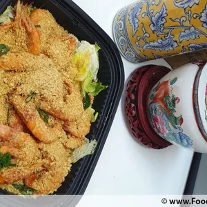 Golden Treasure Cereal Prawn