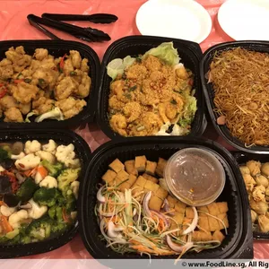 Other Food Items or Photos of Event (Please fill in below)