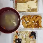 20 days Tingkat Package