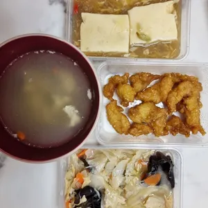 20 days Tingkat Package