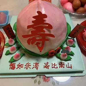 Longevity Peach Cake (Size: 10" - Approx. 11-20 pax (2kg)) (Flavour: Chocolate Cookies & Cream)