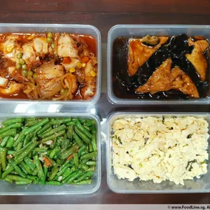 Other Food Items or Photos of Event (Please fill in below)