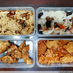 Other Food Items or Photos of Event (Please fill in below)