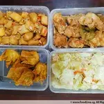 Other Food Items or Photos of Event (Please fill in below)