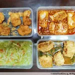 Other Food Items or Photos of Event (Please fill in below)