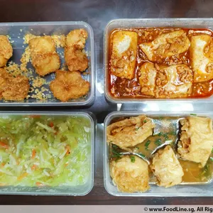 Other Food Items or Photos of Event (Please fill in below)