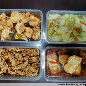 Other Food Items or Photos of Event (Please fill in below)
