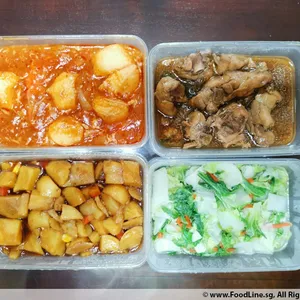 Other Food Items or Photos of Event (Please fill in below)