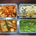 Other Food Items or Photos of Event (Please fill in below)