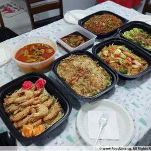 Other Food Items or Photos of Event (Please fill in below)