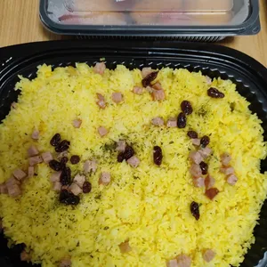 Greek Style Lemon Rice Pilaf with Smoked Turkey Ham