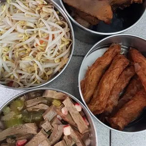 Choose one