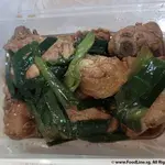 Tingkat - 3 Dishes + 1 soup/ 4 Dishes  (20 days)(Lunch)