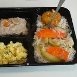 10 Days Lunch Tingkat Package (Weekdays Only)