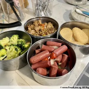 Other Food Items or Photos of Event (Please fill in below)