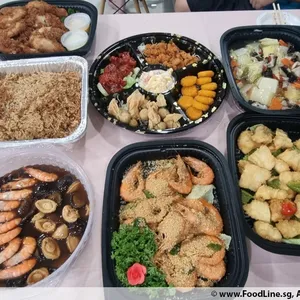 Other Food Items or Photos of Event (Please fill in below)