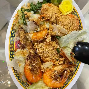 Golden Prawn w Fragrance Oat
