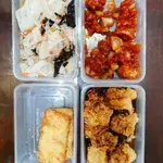 Other Food Items or Photos of Event (Please fill in below)