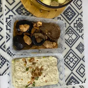 Tingkat Menu (10 Days Trial)