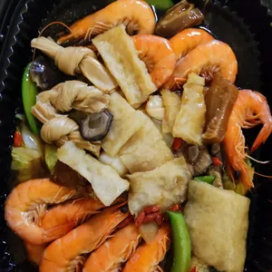 (CNY) Ocean Seafood Treasure 吉祥海味煲