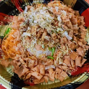 (CNY) Abundant Smoked Salmon Treasure Yu Sheng 挪威烟熏鲑鱼大丰收鱼生
