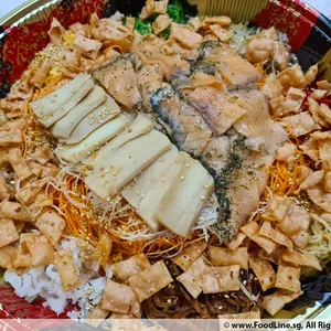 Auspicious Imperial Abalone Treasure Yu Sheng 贵妃鲍分生水起鱼生
