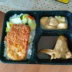 Other Food Items or Photos of Event (Please fill in below)