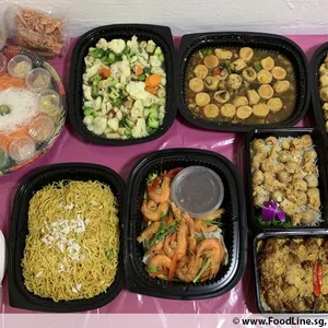 Other Food Items or Photos of Event (Please fill in below)