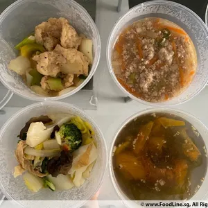 Other Food Items or Photos of Event (Please fill in below)