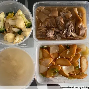 Other Food Items or Photos of Event (Please fill in below)
