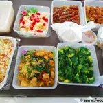 Other Food Items or Photos of Event (Please fill in below)