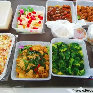 Other Food Items or Photos of Event (Please fill in below)
