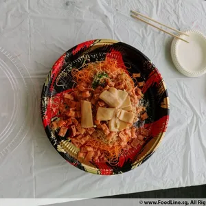 (CNY) Luxurious Crispy Salted Egg Fish Skin Yu Sheng 鸿运咸蛋脆鱼皮鱼生