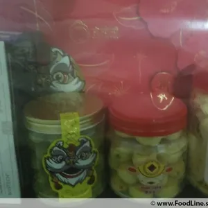 HUAT PAPA - PINEAPPLE BALL 黄梨球