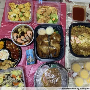 Other Food Items or Photos of Event (Please fill in below)