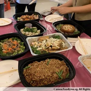 Other Food Items or Photos of Event (Please fill in below)