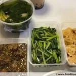 Tingkat - 3 Dishes + 1 soup/ 4 Dishes (20 days)(Dinner)