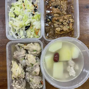 Choose one