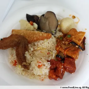 扬州炒饭 Yong Chow Fried Rice
