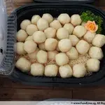 炸鱼丸 Deep Fried Fish Ball