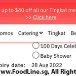 Jubilant Gift (Voucher Colours: Blue) (Voucher Type: E-Voucher)