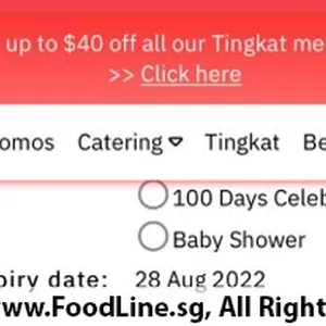 Jubilant Gift (Voucher Colours: Blue) (Voucher Type: E-Voucher)