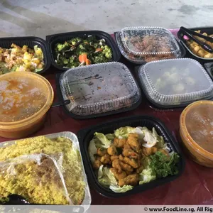Other Food Items or Photos of Event (Please fill in below)