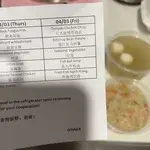 Jessie Catering Tingkat Meal - 3 dishes + 1 soup/ 4 dishes (10 days) - Promotion!