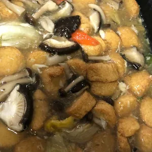 Japanese Egg Beancurd