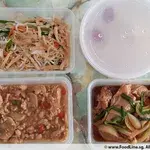 Tingkat - 3 Dishes + 1 soup/ 4 Dishes  (20 days)(Lunch)