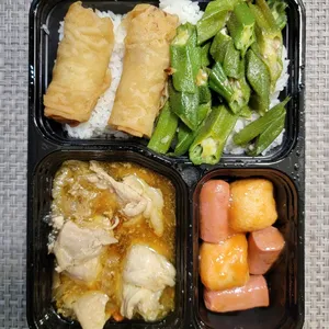 20 Days Dinner Tingkat Package (Weekdays Only)