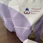 8 Days Supply Muffin Lactation Bakes Set (Cookie 1 (400g): Dark Chocolate) (Cookie 2 (400g): Cranberries) (Muffin 1: Strawberry Cream Cheese) (Muffin 2: Blueberry Cream Cheese) (Muffin 3: Cranberry) (Premium Muffin: Red Velvet)