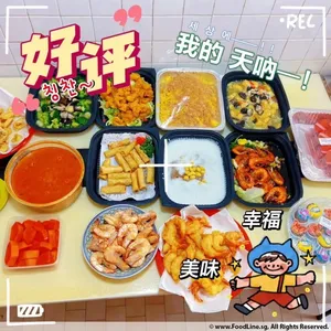 Other Food Items or Photos of Event (Please fill in below)