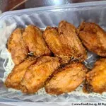 Prawn Paste Wings
